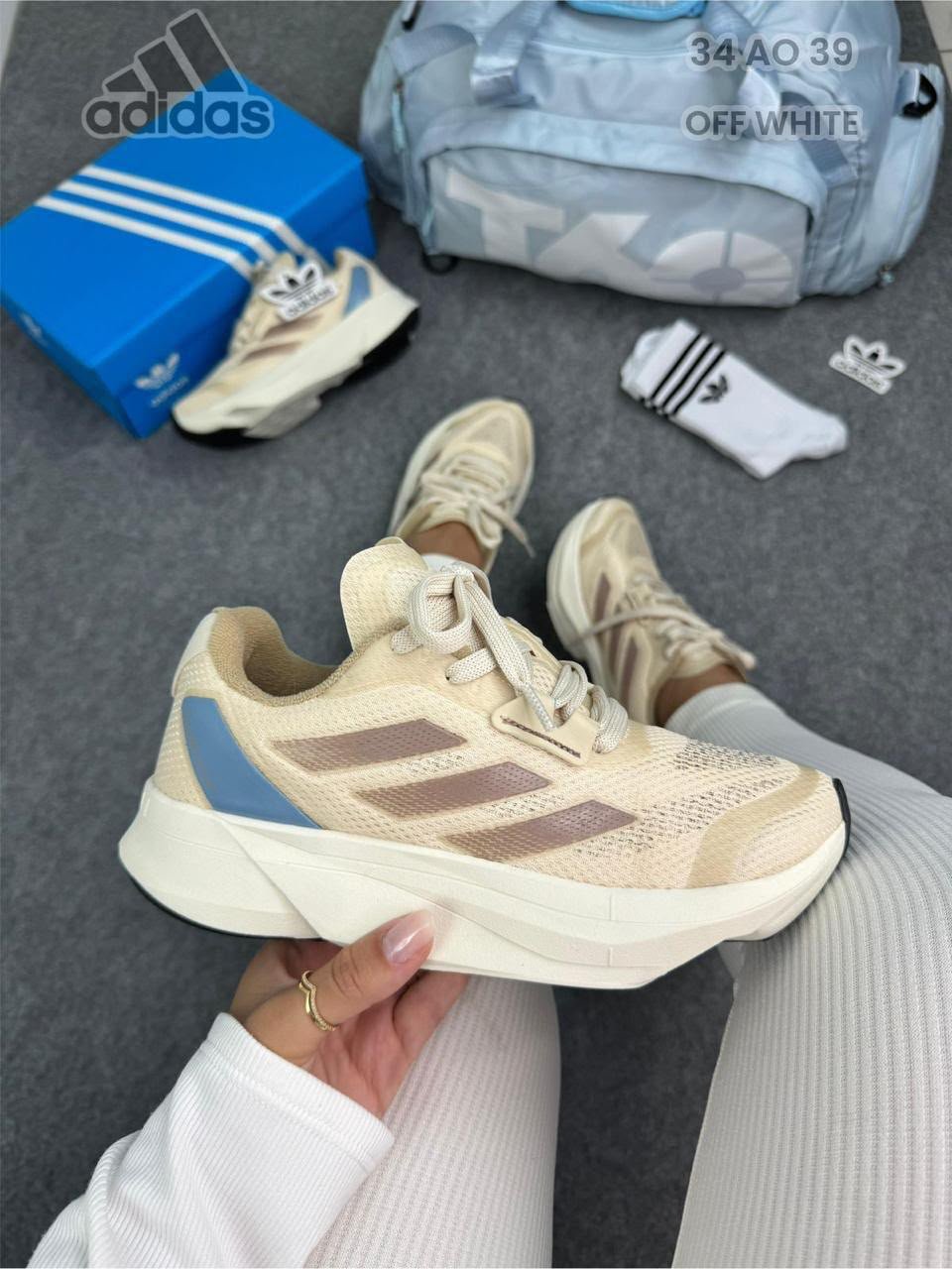 Adidas